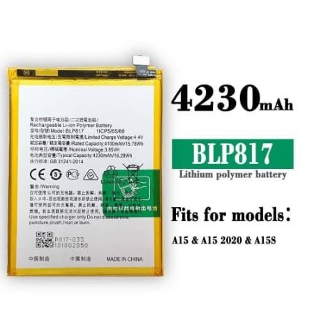 OPPO BLP817